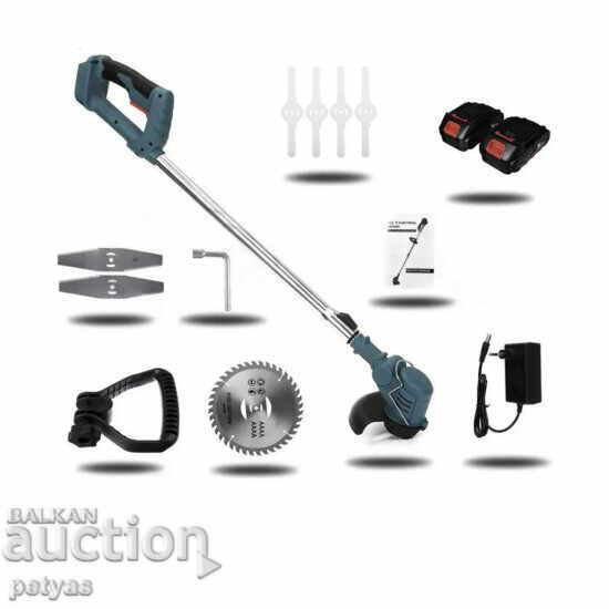 Cordless garden trimmer Stahlmayer 36V – 8AH
