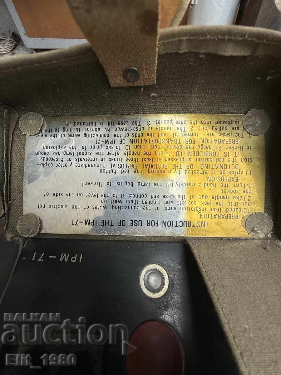 Dispozitiv de subminare bulgăresc - 5