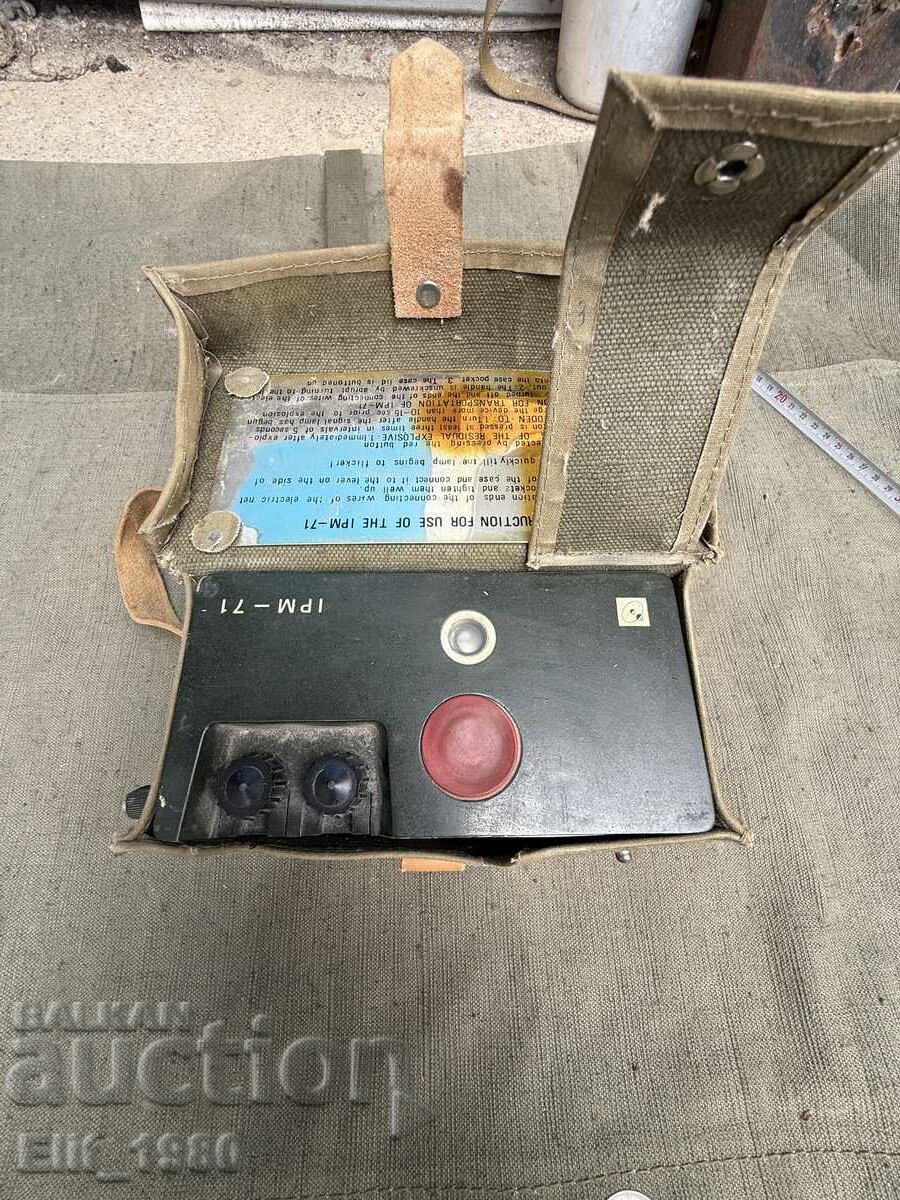 Dispozitiv de subminare bulgăresc
