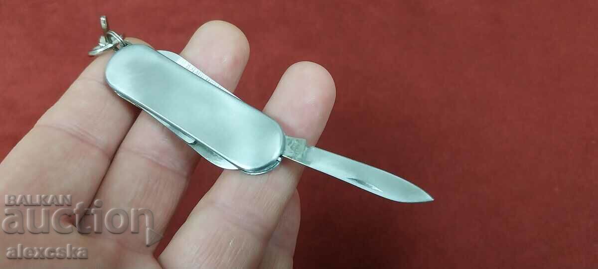 Delivery of Small knife - keychain