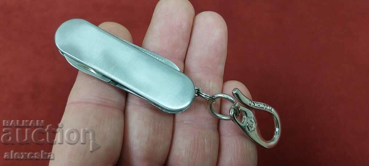 Small knife - keychain - 5