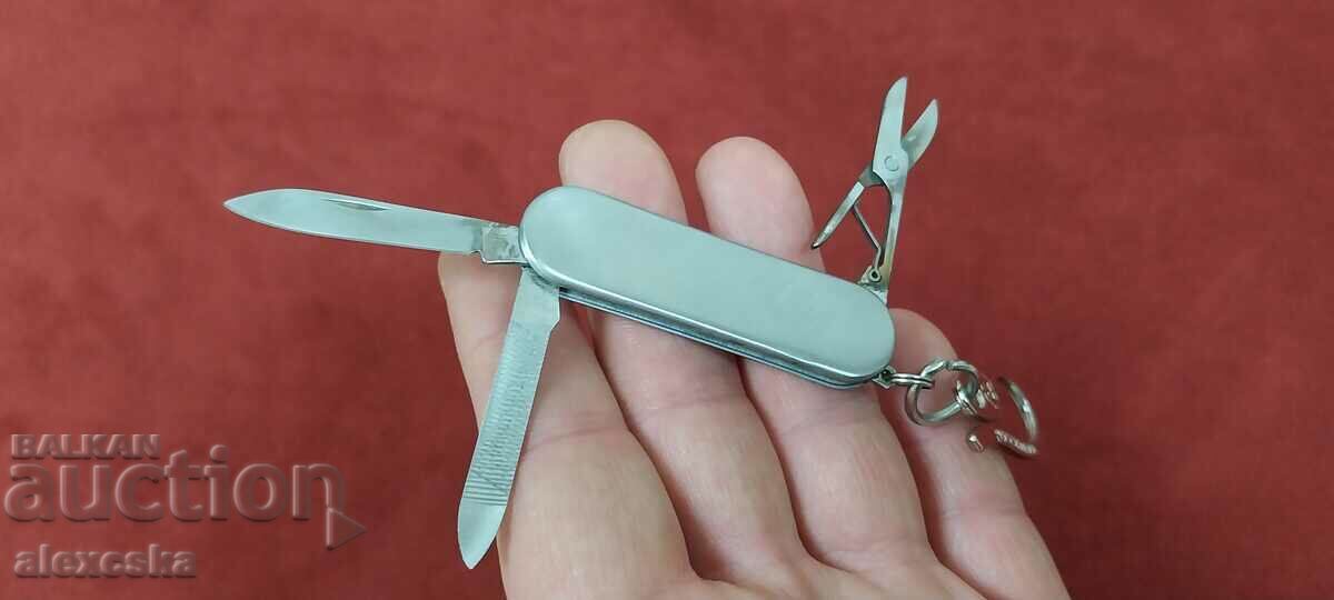 Small knife - keychain - 7