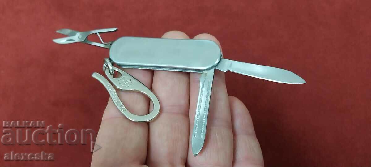 Small knife - keychain