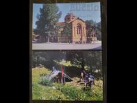 2 cărți poștale - Batak - BZC de la 1 cent