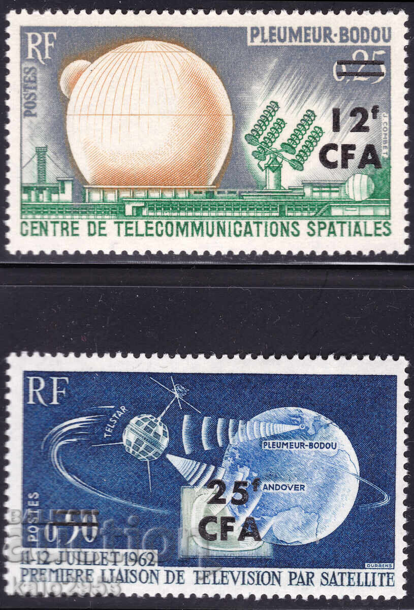 Franța/Reunion-1963-Supraimprimare "CFA" pe mărci franceze--serie, MNH