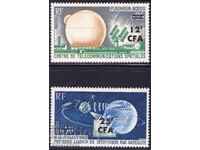 Franța/Reunion-1963-Supraimprimare "CFA" pe mărci franceze--serie, MNH