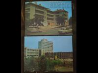 2 cărți poștale - Aytos - BZC de la 1 cent