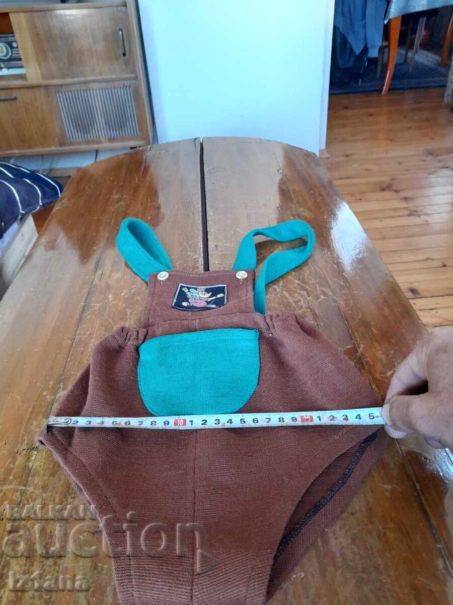 Licitație Salopetă veche pentru copii