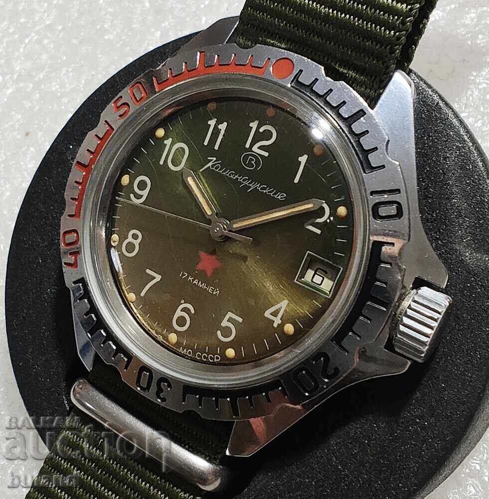 Ordinul Comandantului Vostok de Watch sovietic al Ministerului Apărării al URSS Wostok cu preț € 95.00 | 185.80 BGN