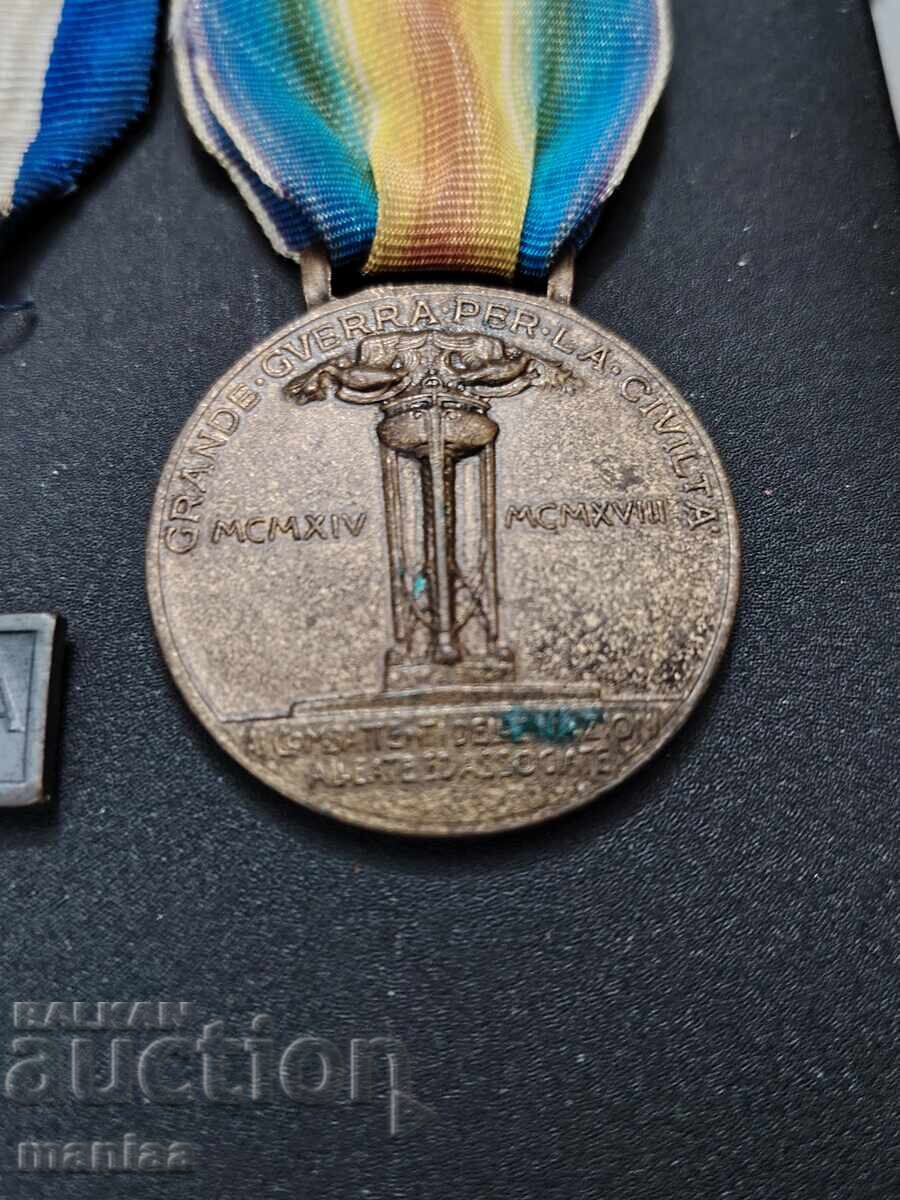 Лот Италиански медали Първата Световна война - 6