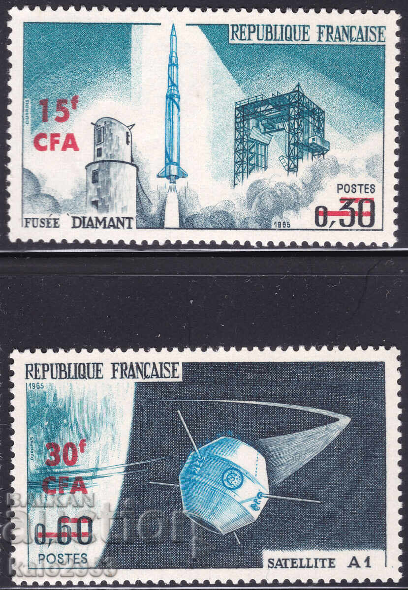 Franța/Reunion-1966-Supraimprimare "CFA" pe mărci franceze-serie, MNH