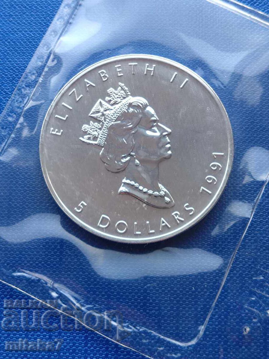Monedă de argint Frunză de arțar 9999, 1991 cu preț € 136.00 | 265.99 BGN Monedă de argint Frunză de arțar 9999, 1991 cu preț € 136.00 | 265.99 BGN