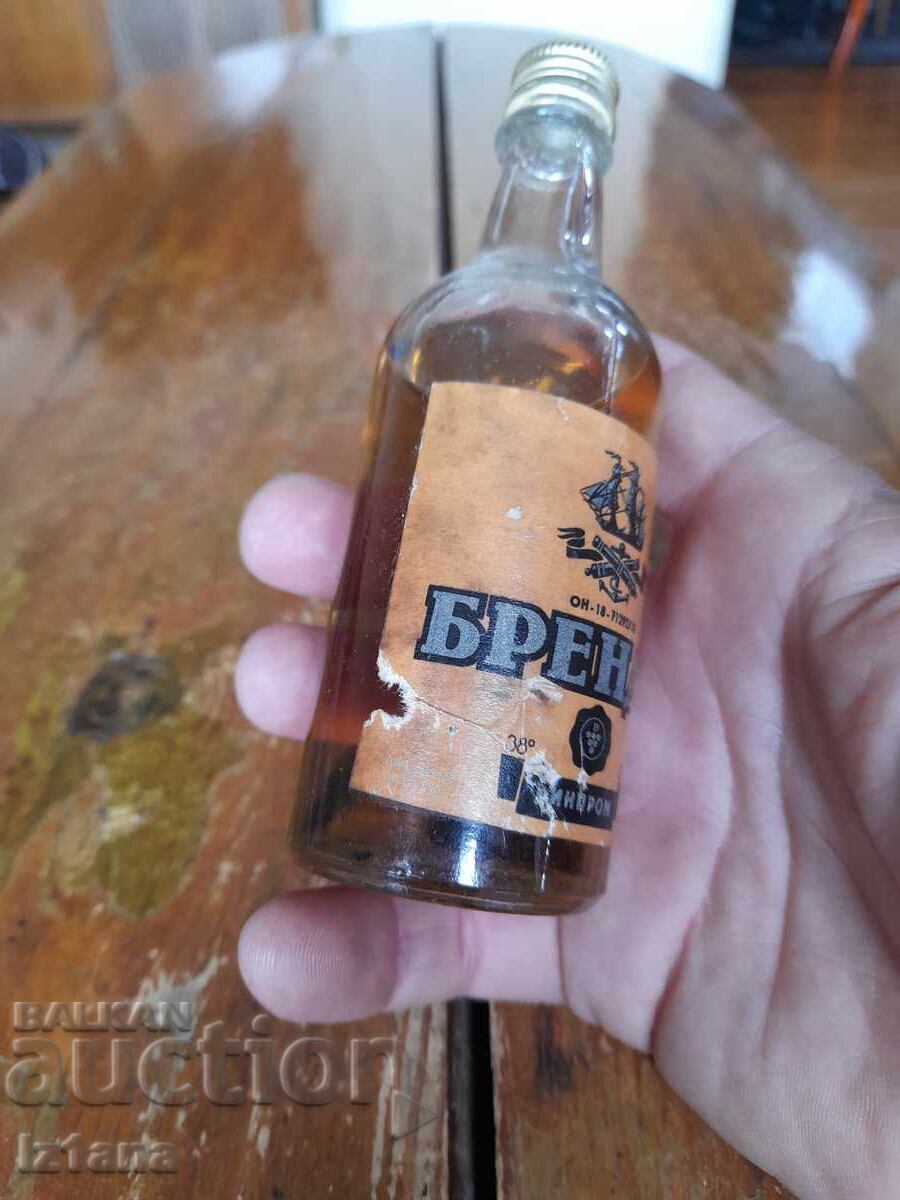 Sticlă veche de coniac cu preț € 27.00 | 52.81 BGN
