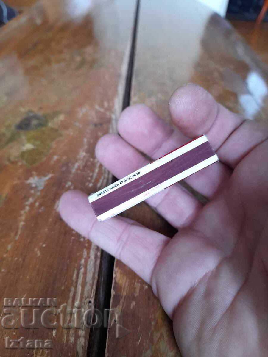 Δημοπρασία Αγώνες Marlboro