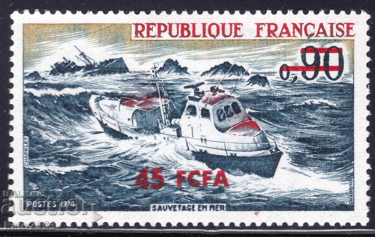 Franța/Reunion-1974-Supraimprimare "CFA" pe marcă franceză, MNH