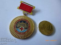 нагръден знак - БЧК - Русе