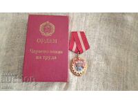 Ordinul „Drapelul Roșu al Muncii” în cutie