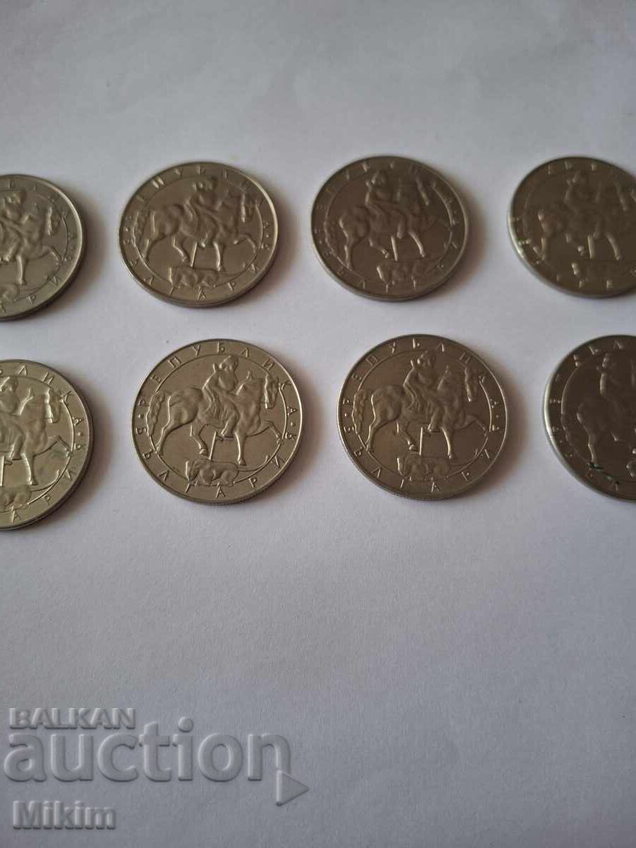 Livrarea Lot monede 10 leva 1992 Bulgaria 8 buc