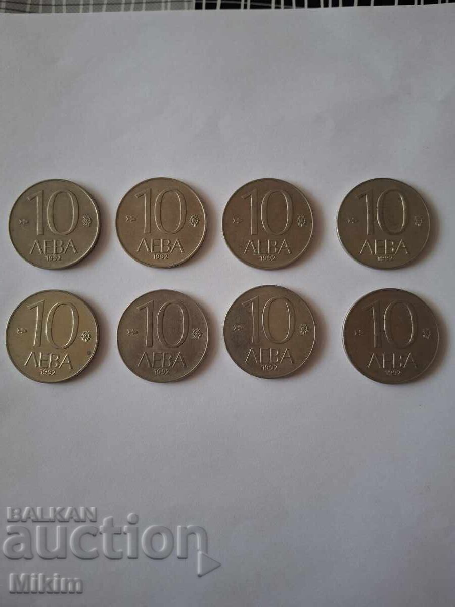 Lot monede 10 leva 1992 Bulgaria 8 buc