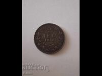 Монета 2 лева 1943г. България3