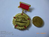 insigna