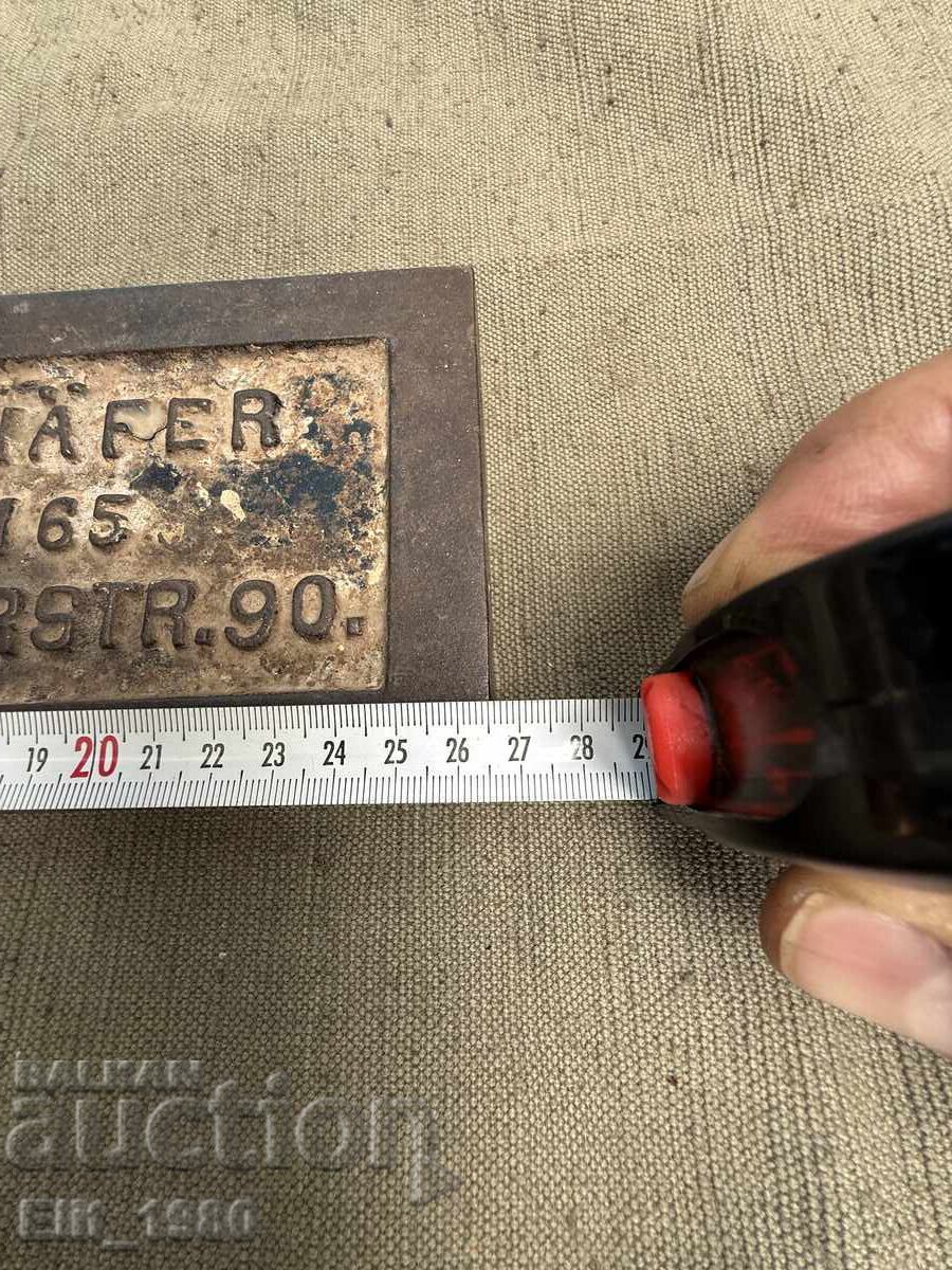 Steel plate from a Berlin street with price € 150.00 | 293.38 BGN Steel plate from a Berlin street with price € 150.00 | 293.38 BGN