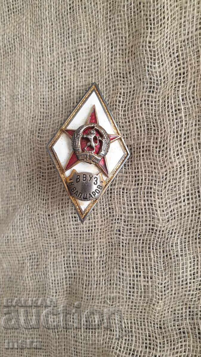 Badge for the Nikola Vaptsarov Naval Academy - Varna