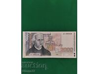 BGN 2000, 1996