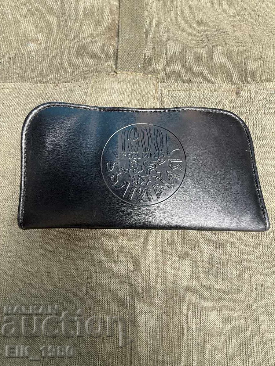 Cutlery case 1300g Bulgaria