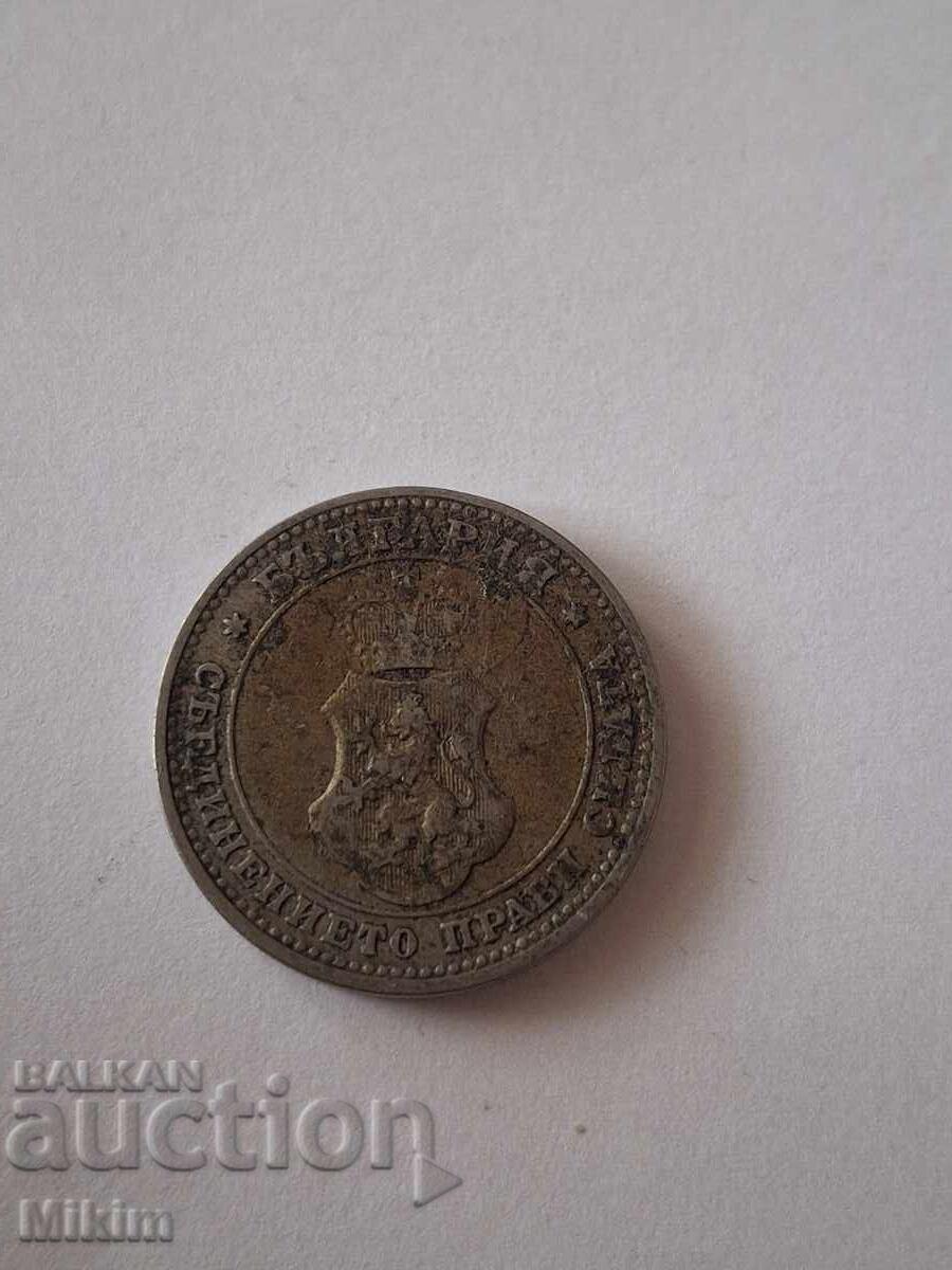 Monedă 10 stotinki 1906 Bulgaria cu preț € 0.01 | 0.02 BGN