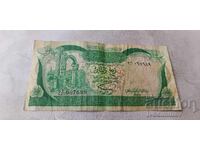 Libia 1/4 dinar