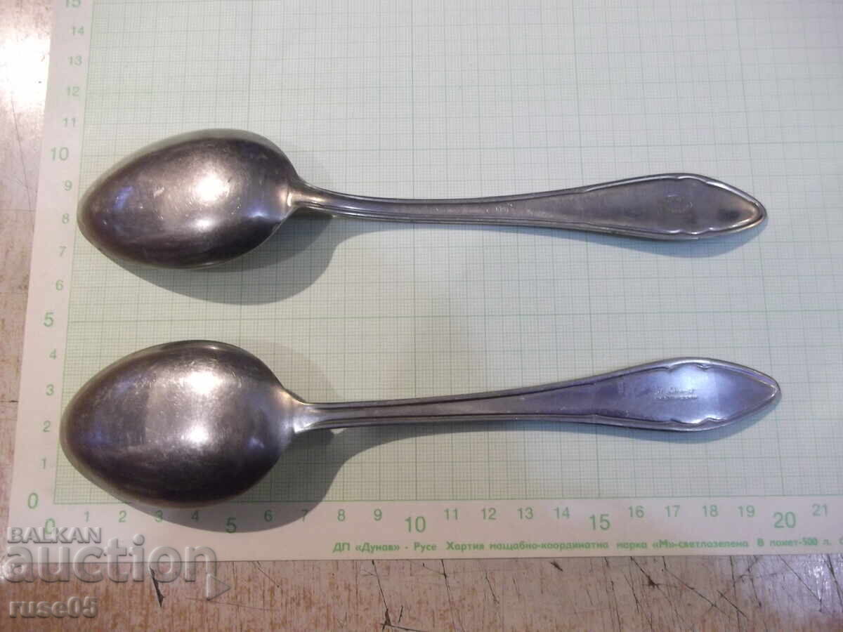 Licitație Lot de 2 linguri de la fabrica „P. Denev”
