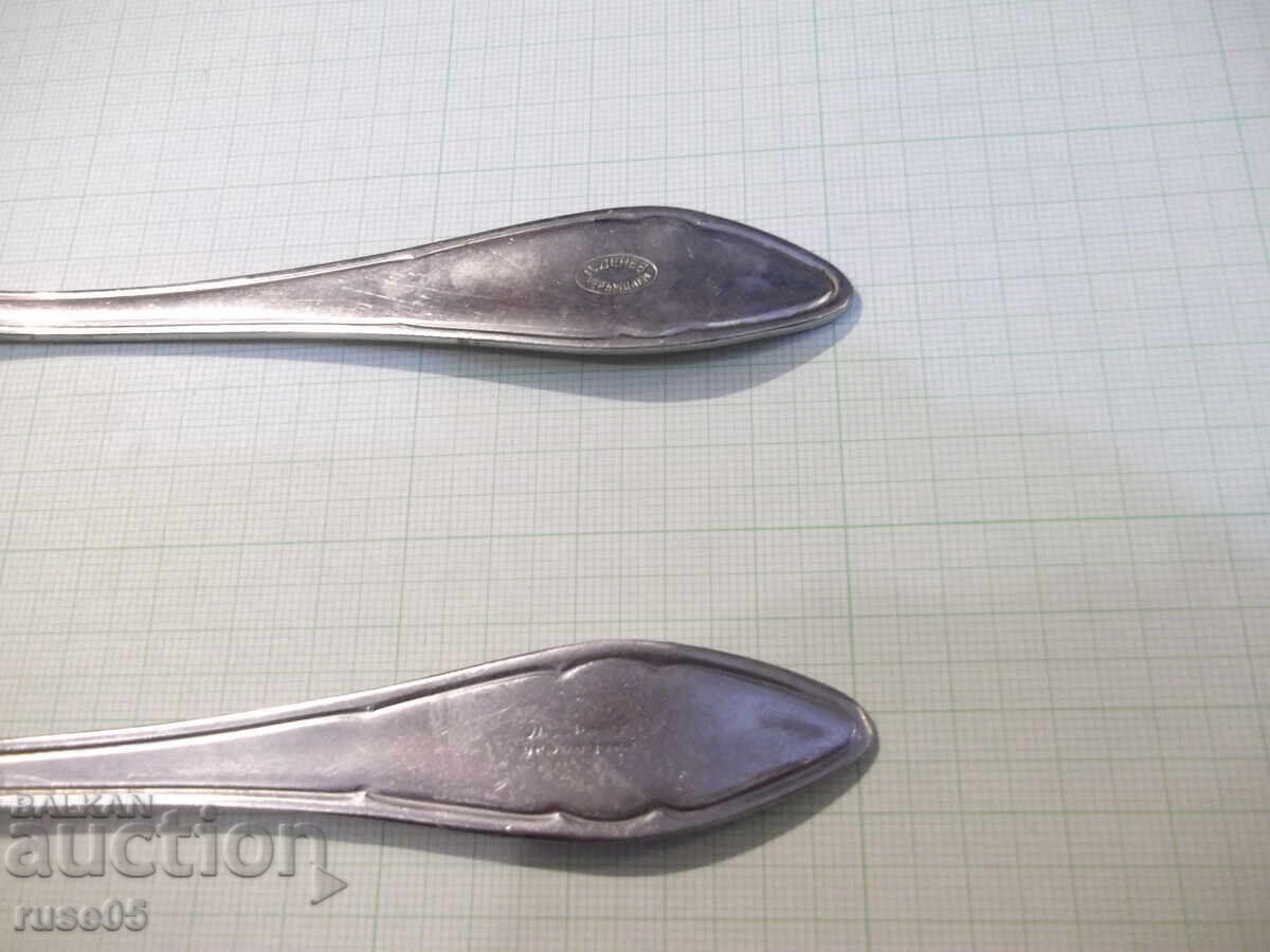 Lot de 2 linguri de la fabrica „P. Denev” - 5