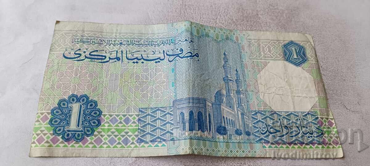 Libia 1 dinar cu preț € 3.43 | 6.71 BGN