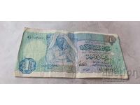 Libia 1 dinar