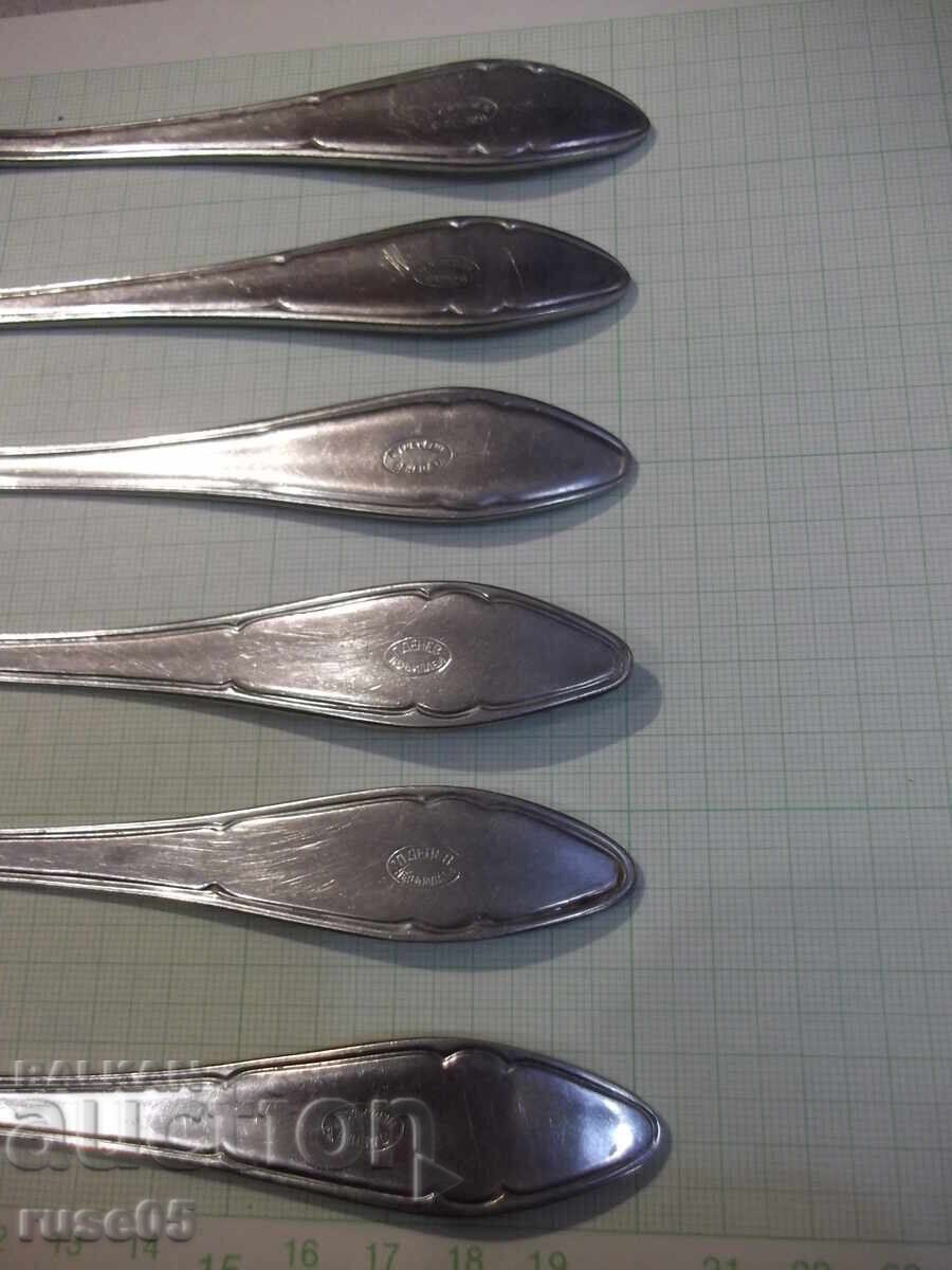 Lot de 6 furculițe de la fabrica „P. Denev” - 6