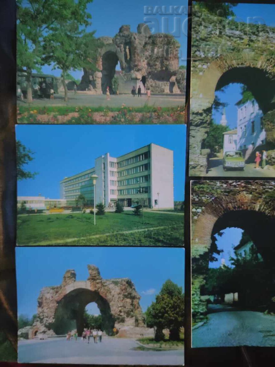 9 καρτ-ποστάλ - Χισάρια - BZC από 1 σεντ με τιμή € 0.01 | 0.02 BGN