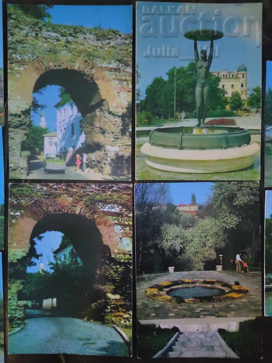 Δημοπρασία 9 καρτ-ποστάλ - Χισάρια - BZC από 1 σεντ