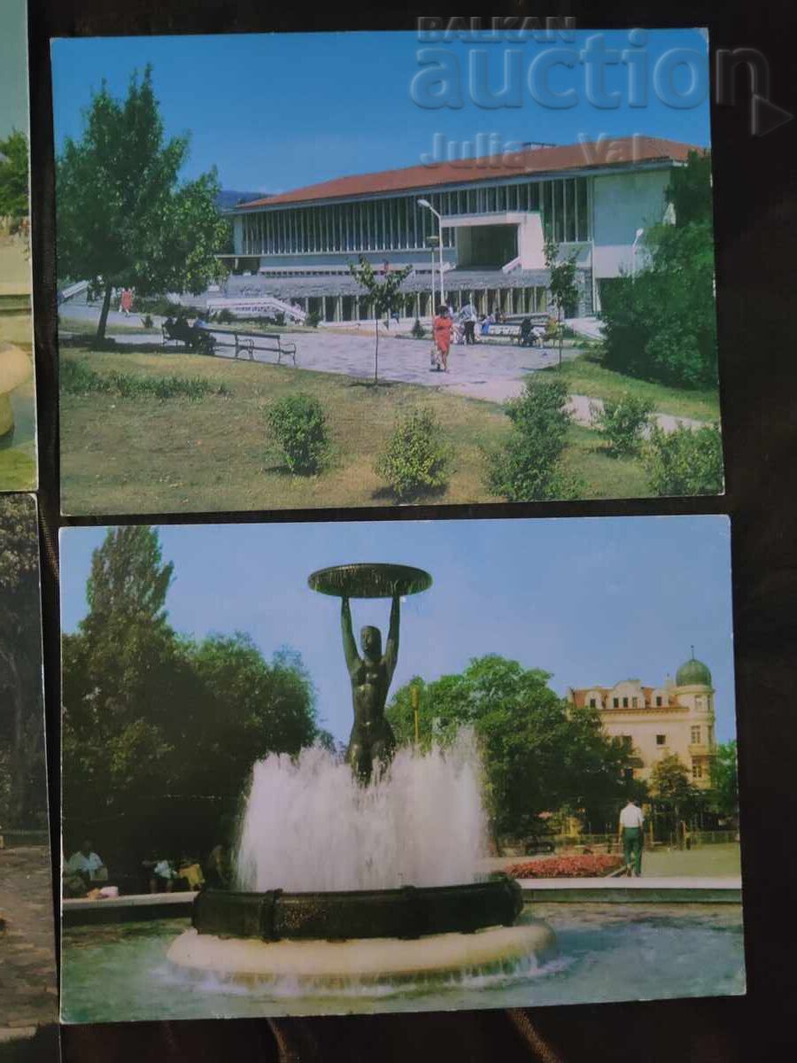 Παράδοση 9 καρτ-ποστάλ - Χισάρια - BZC από 1 σεντ