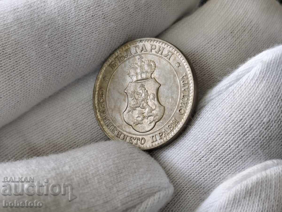 Monedă BZC 20 stotinki 1913 - 5