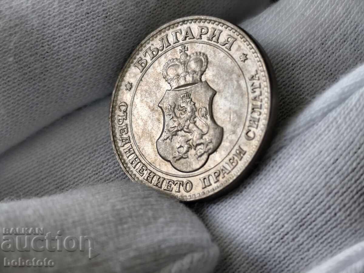 Monedă BZC 20 stotinki 1913 - 7