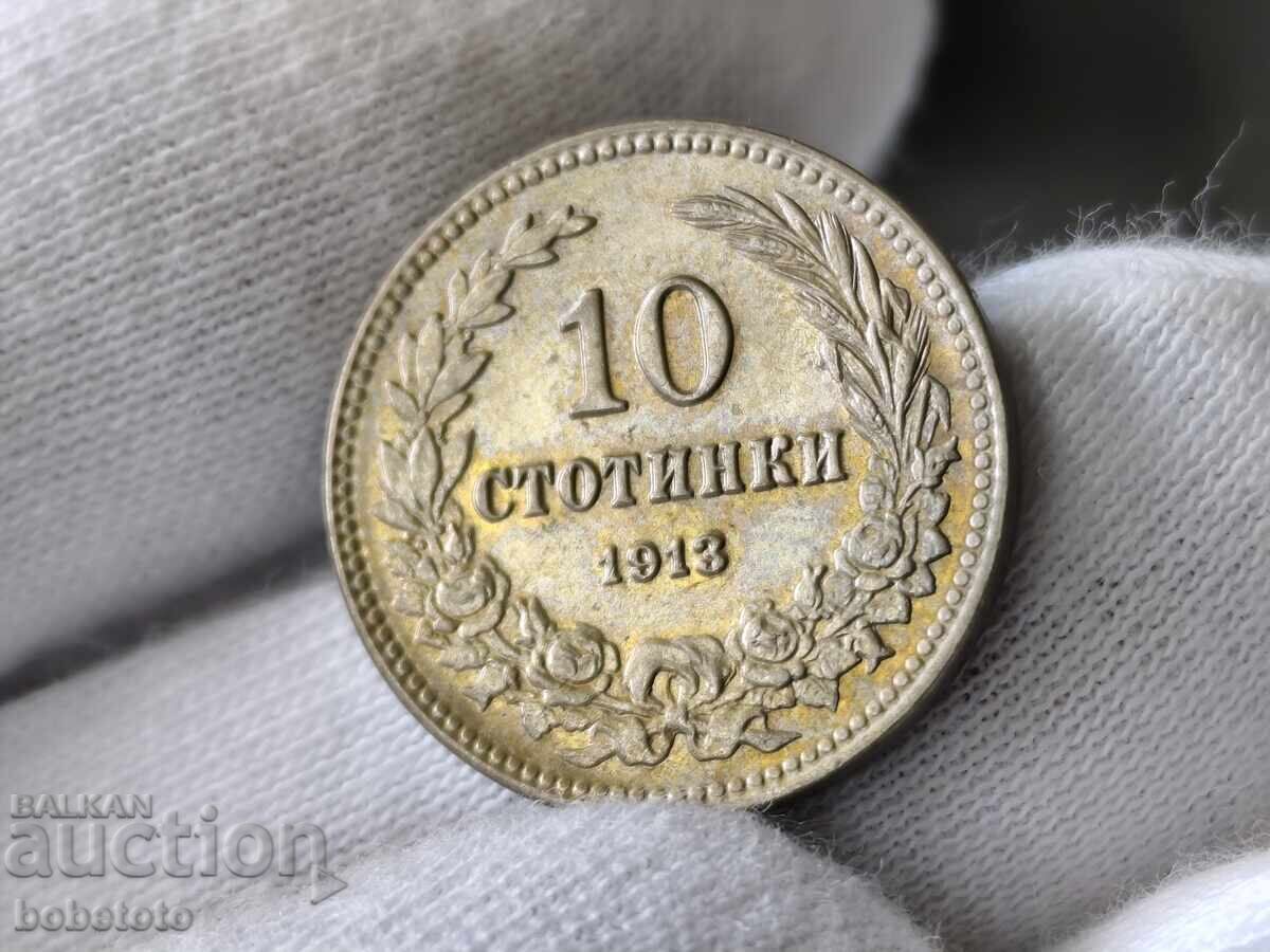 Licitație Monedă BZȚ 10 stotinki 1913
