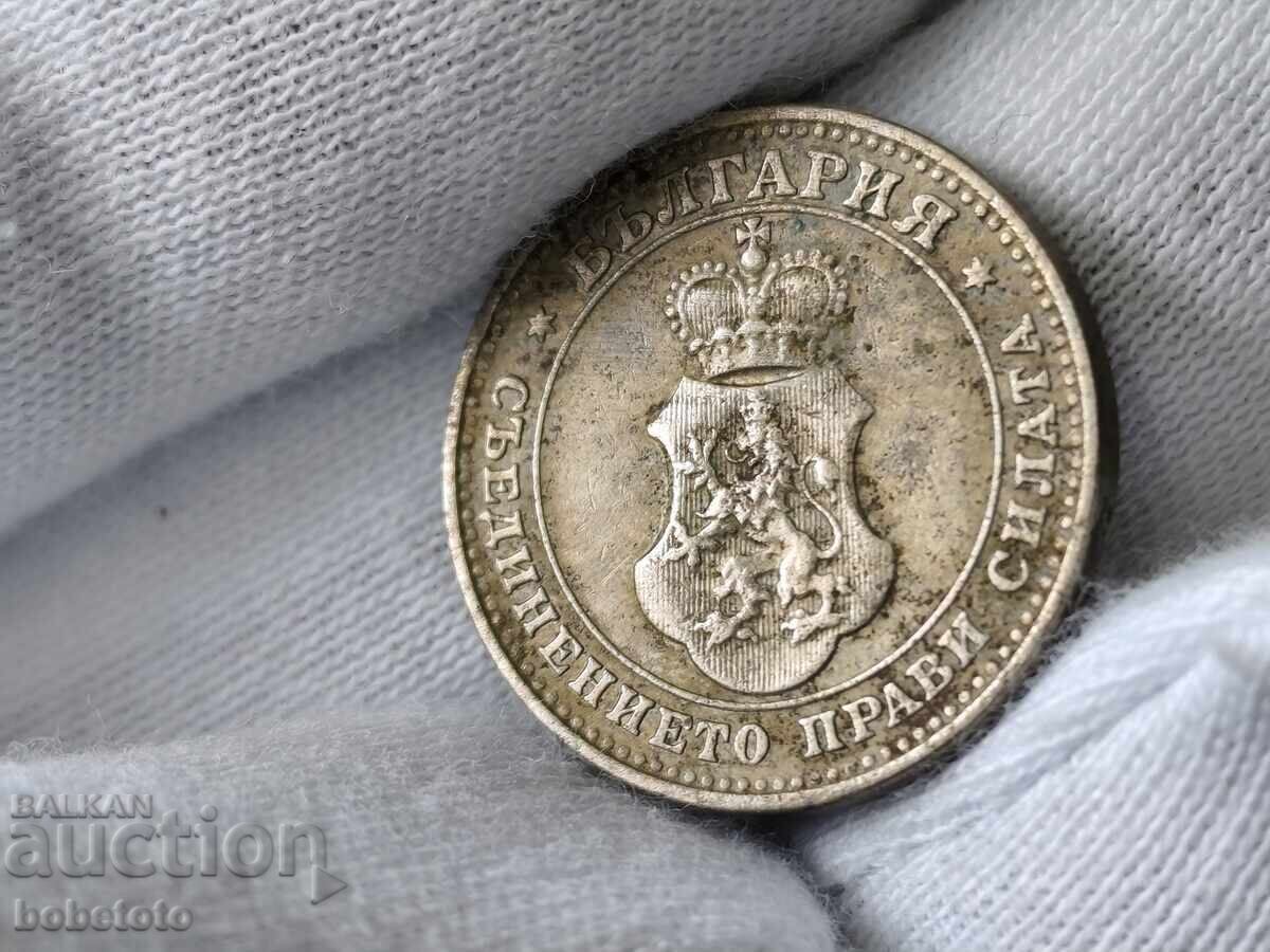 BZC Coin 10 stotinki 1912 - 5