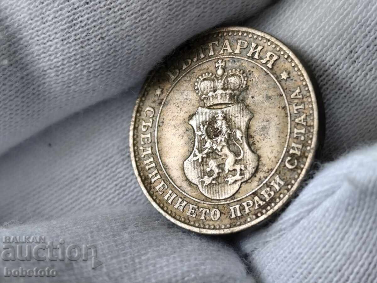 BZC Coin 10 stotinki 1912 - 6