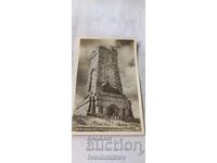 Carte poștală Monumentul Libertății de pe Muntele Stoletov