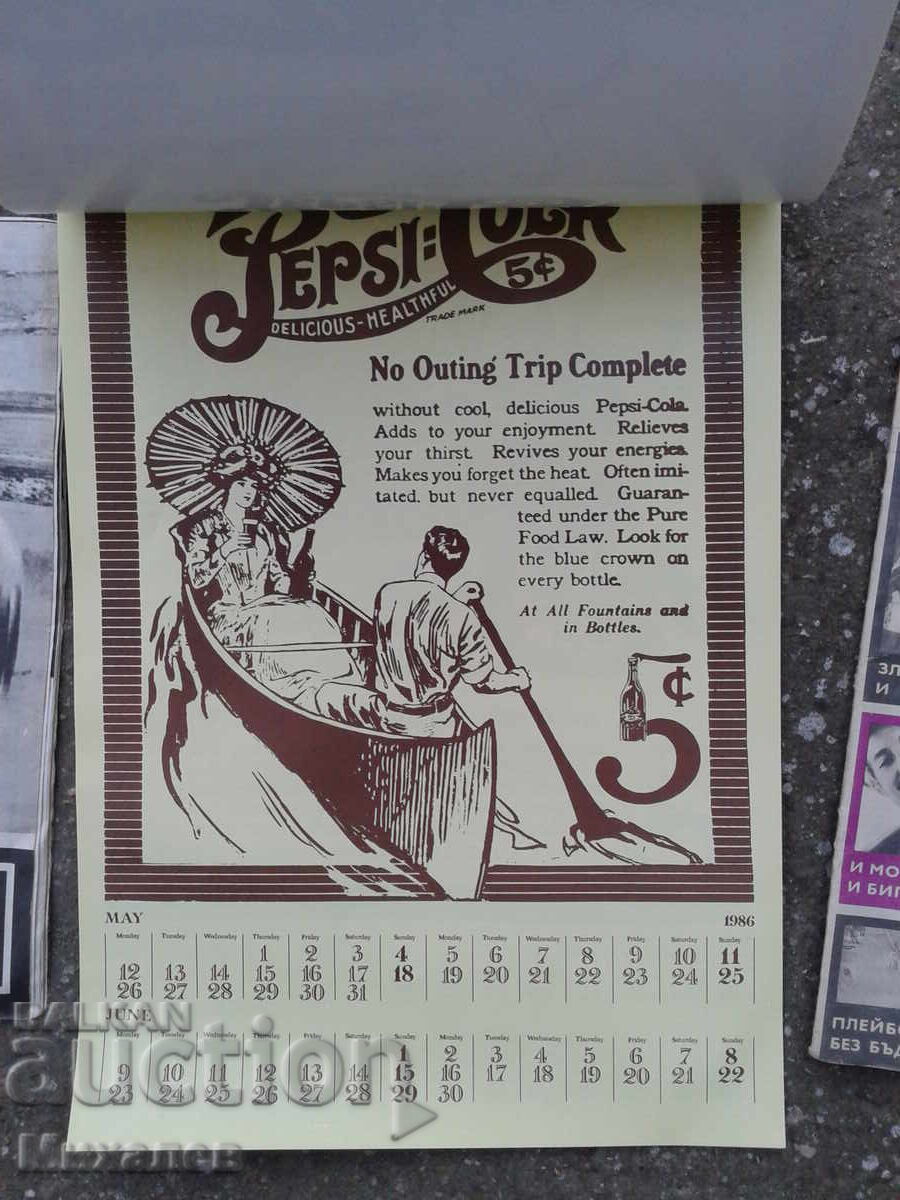 Livrarea Calendar PEPSI-COLA autocolante publicitare + 2 reviste Paraleli