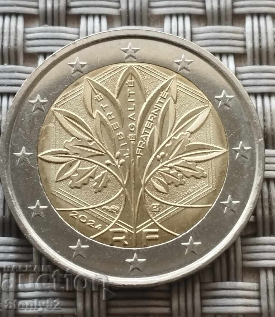 2 ευρώ Γαλλία 2024