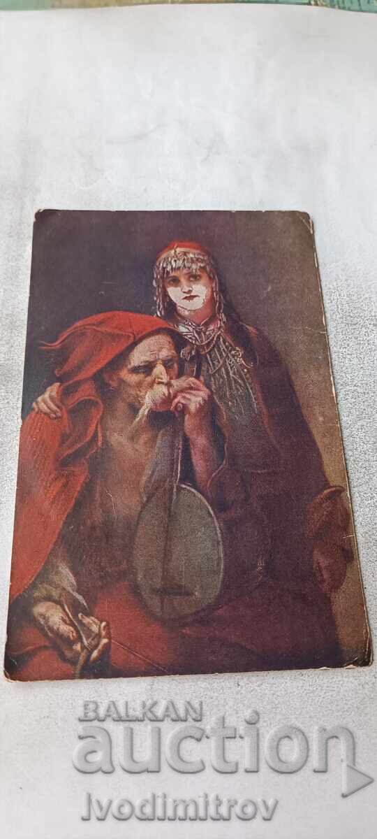 Postcard J. Cermak Slepy Gusian 1918 C K
