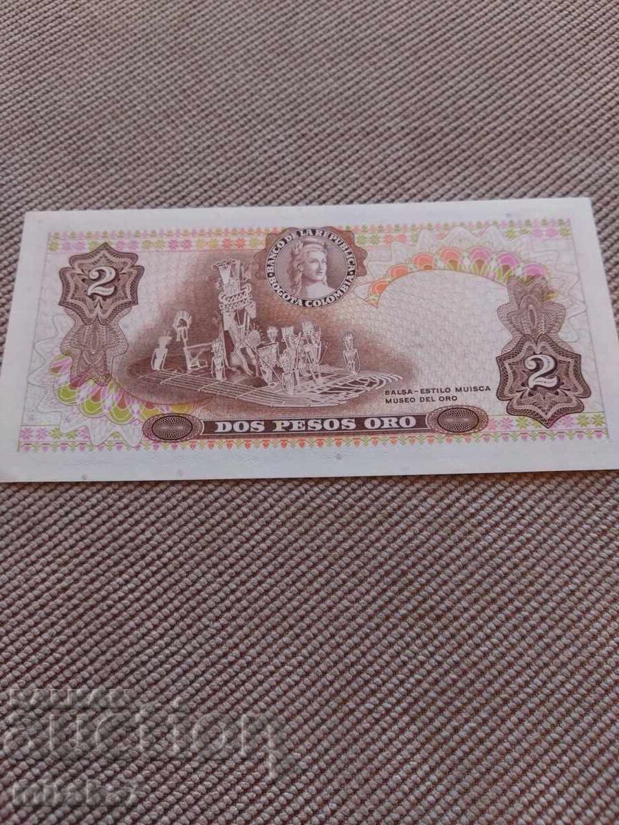 2 pesos 1973, Columbia cu preț € 2.00 | 3.91 BGN