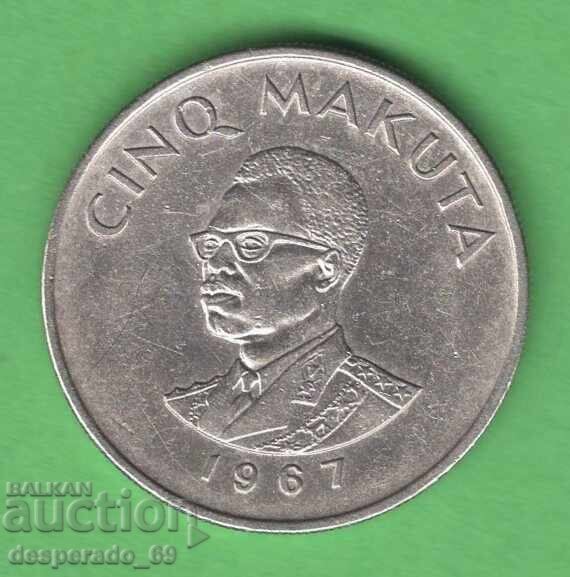 (¯`'•.¸   5 макута 1967 КОНГО ДЕМОКРАТИЧНА РЕПУБЛИКА ¸.•'´¯) с цена € 3.10 | 6.06 лв.